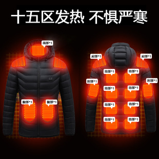 Cross-Border Zone 15 Heating Clothing, Cold-Proof and Warm Electric Heating Cotton Jacket, USB Constant Temperature Electric Heating Cotton Jacket, Factory Direct Sale