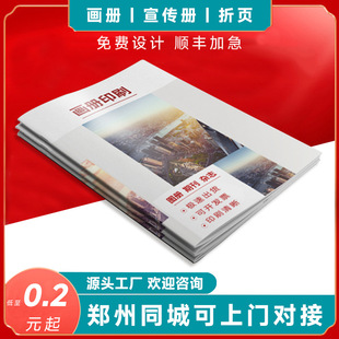 ӡˢ�S�����f�������β��̓�M�Y�ϸ߶ˮ���ľ�T�D�������Ժ���