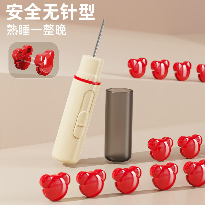 キルト固定器新型防走被安全無針ステルス固定シーツカバー厚綿布団布団芯固定神器|undefined