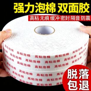 ��ĭ�z�����d�p���z�N���V���ƃ��������z����ճ�ȹ̶�����Ӻ�