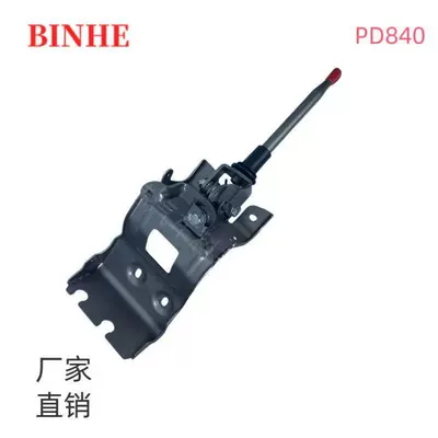 0K60A46100G Is Suitable for Cab and accessories