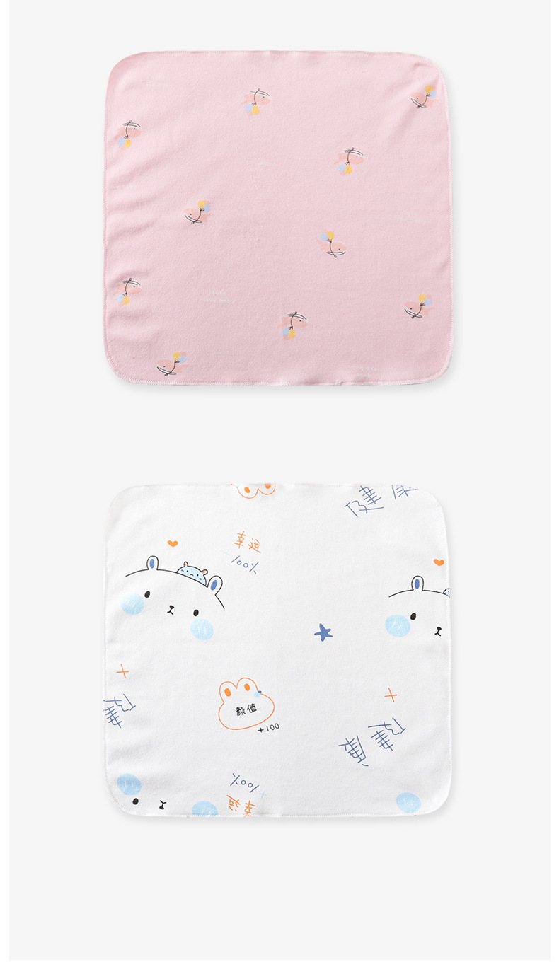 婴儿方巾_07.jpg