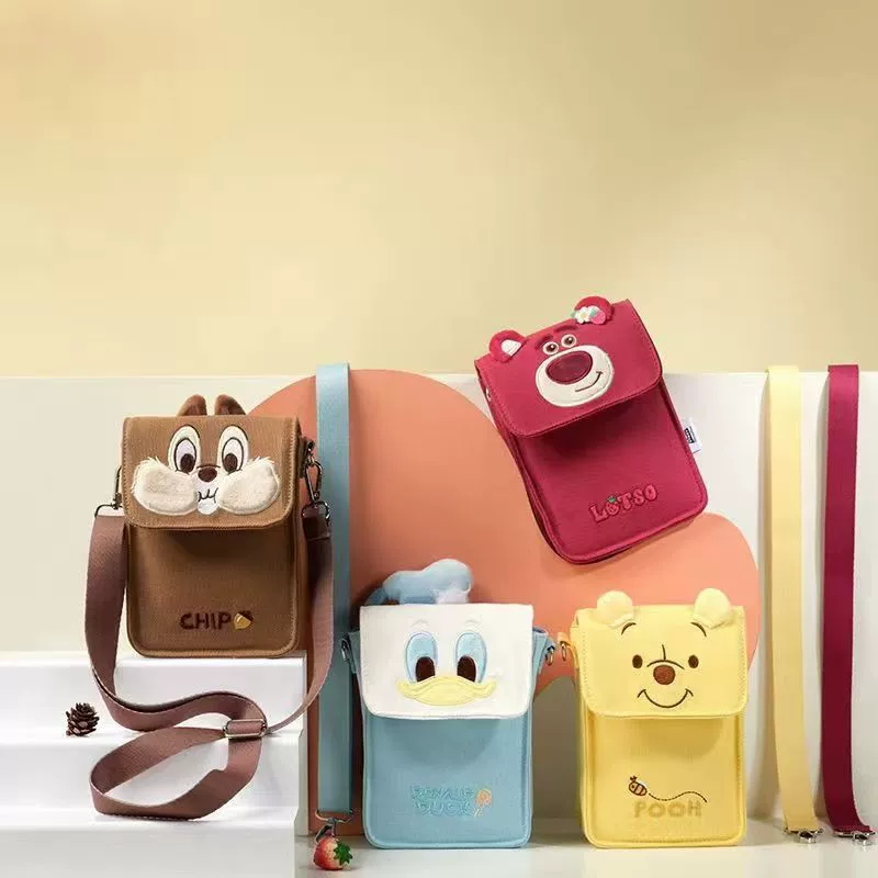 [Осенний новый] Новый анимированный мультфильм милый медведь