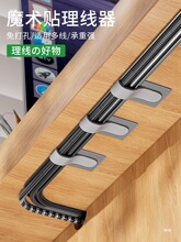 �������������ռ{������X����ħ�g�N����늾��W���߾��̶���