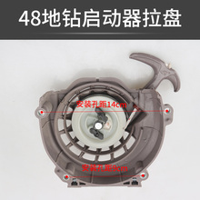 ���_48��荰l�әC63CC�ڿәC΢���Cͨ������������������P������