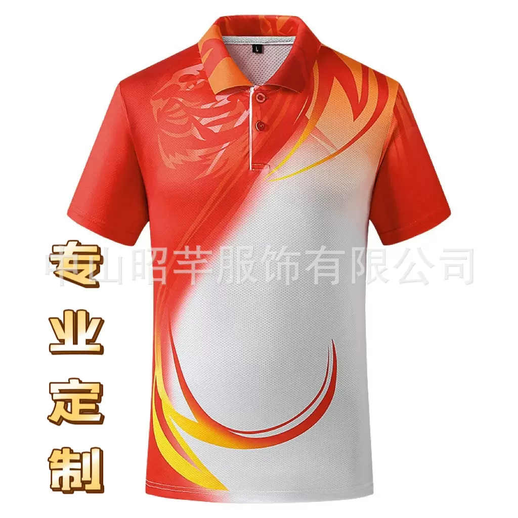 工厂定制翻领POLO衫短袖运动男女羽毛球网球运动服广场舞团体服订