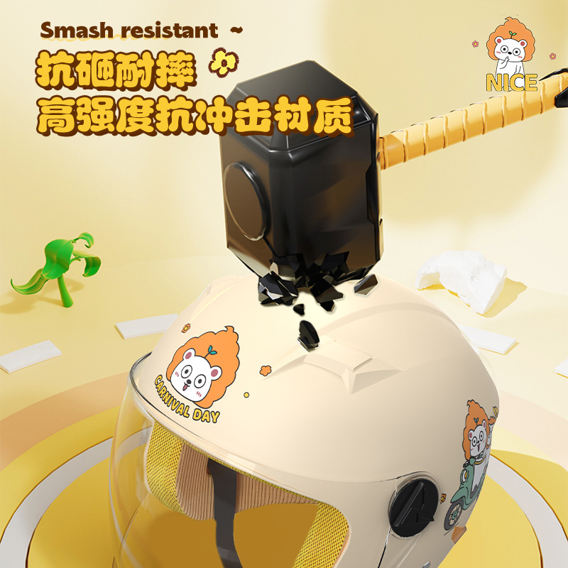 Nuevo casco estándar nacional para niños coche eléctrico invierno caliente para niños y niñas medio casco cuatro estaciones universal para niños y estudiantes casco de seguridad