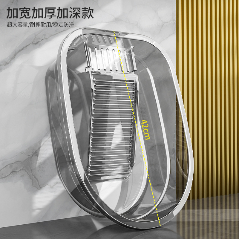 洗衣盆透明塑料盆子家用帶搓衣板一體加厚特大號泡腳加深洗澡盆