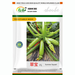 �����J�N�����ļ��ѷN�߲˷N���ݴ�������ǹ�����˷N��ȫ����