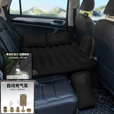 Car rear seat two-seater children's mattress, inflatable car bed, in-car sleeping device, foldable travel bed, car sleeping pad (Vehicle-mounted inflatable bed) - two-seater-model-black-flocked-fabric-wireless-charging-pump-with-camping-light