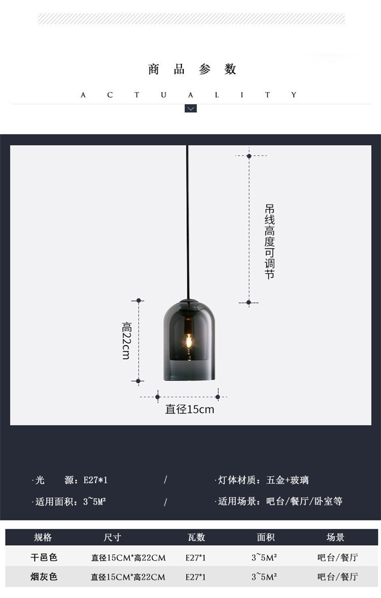 O1CN01UBB7XB1Wd1gUKOtLv_!!2213