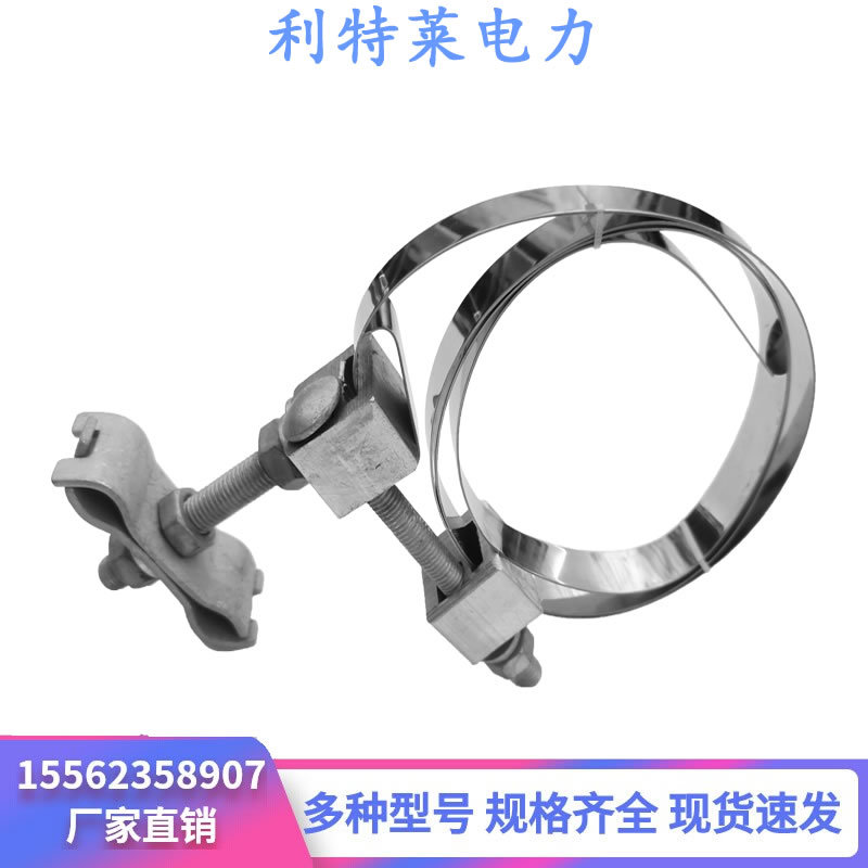 引下线夹OPGW光缆引下线夹塔用导线引下夹具光缆紧固金具默认项