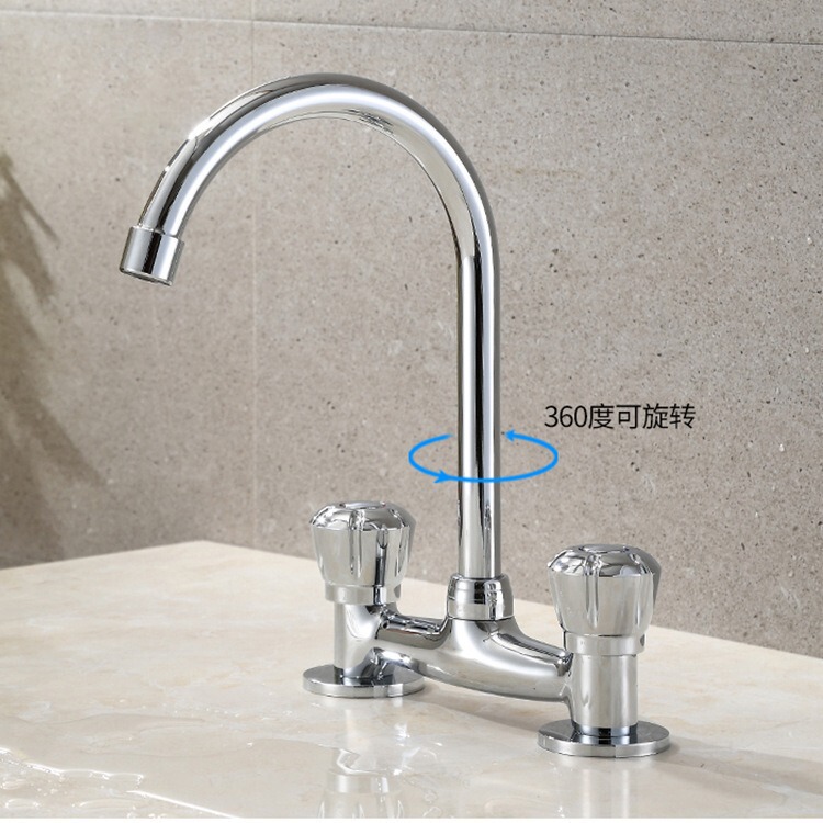 Double-Handle Double-Hole Old-Fashioned Basin Faucet Hot and Cold Home Commercial Kitchen Basin Faucet Vertical Hole Spacing 15cm