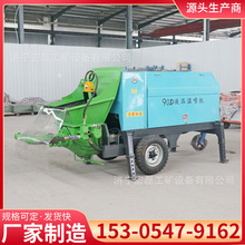 ������Һ���񇊙C��������֧�o90�ͱ���ʽ���p���^��ʽ���^�C