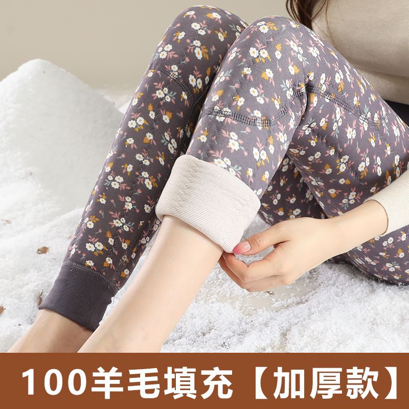 秋裤加厚冬季裤子修身特厚大码高腰护膝女棉裤保暖打底裤显瘦蚕丝