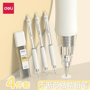 Getli Automatic Pencil 0,5HB Activity Pencil Pencil Ученики начальных классов с высоким жестким анти -разброшенным ядром автоматической канцелярской канцелярской помощи оптом