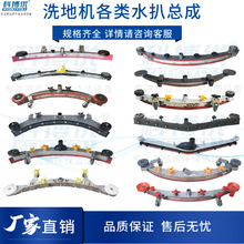 ϴ�ؙCͨ����ˮ�ǹ�ˮ����ˮ�ǿ����X�Ͻ��ˮ��ˮ��֧��ͨ��