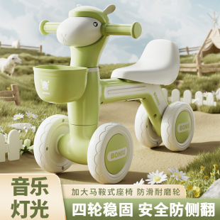 New children's balance car walker 1-3 years old 2 boys and girls baby scooter four-wheel scooter toddler toy car