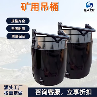 �V�õ�Ͱ ��ȫ�ɿ���жʽ��Ͱ��ĥ�p �����`��V�������׵�ʽ��Ͱ