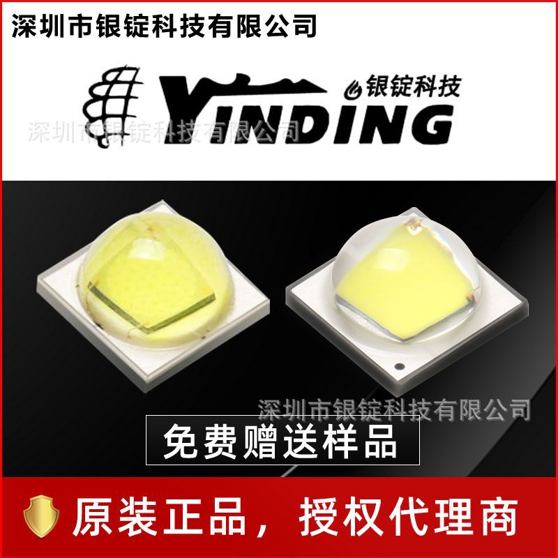 Silver ingot Technology Copy cree Career XML2 5050 Lamp beads 10w Patch led light source Flashlight Headlight