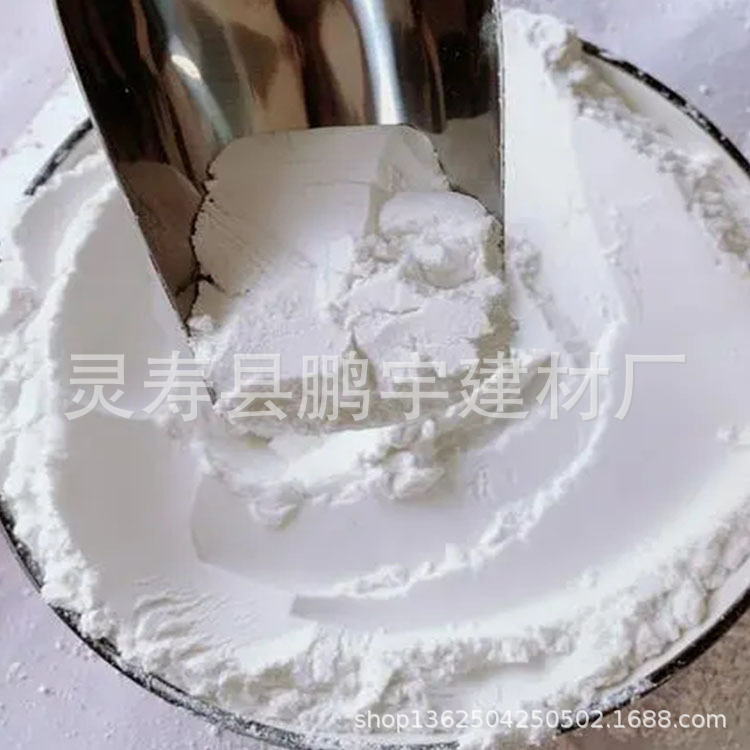 厂家生产耐火材料陶瓷配料325目白云石粉  超细白云石粉