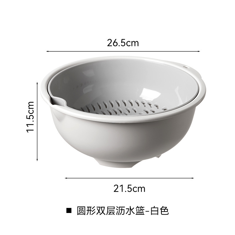 厚みのあるプラスチックバスケットキッチン二層シンクハイエンドシンク排水バスケットホームリビングルームコーヒーテーブルインターネットセレブハイエンド|undefined
