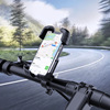 Motorcycle wireless charging phone holder, electric vehicle navigation, shock-absorbing mounted bicycle, battery car_voghion.com