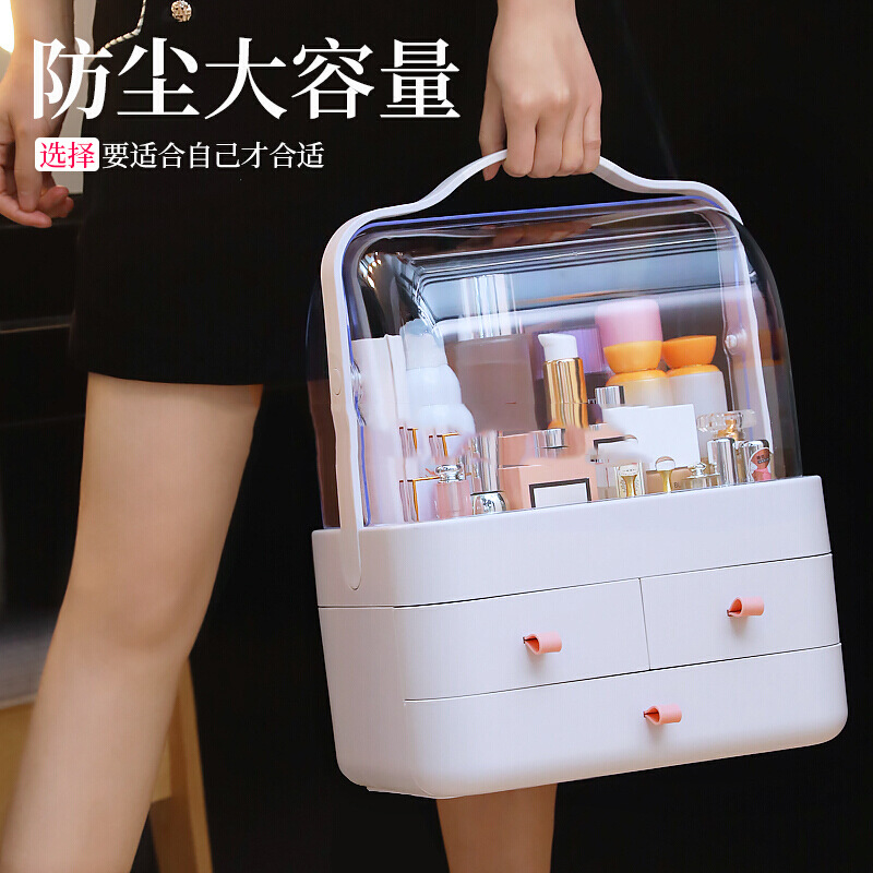 Light Luxury Cosmetic Storage Box Drawer Type Dust-proof Storage Rack Desktop Finishing Box Skin Care Dressing Table Storage Rack