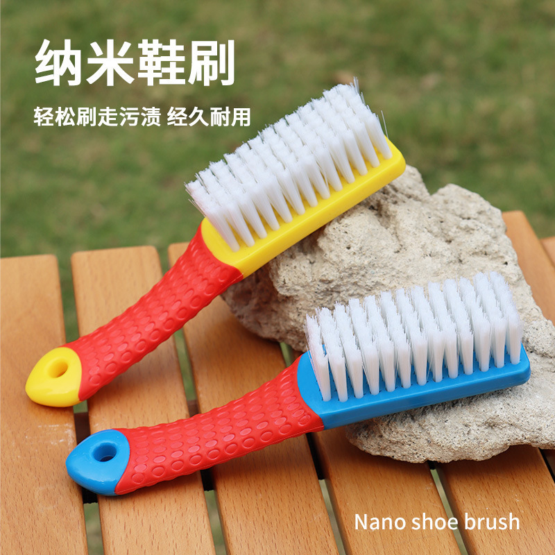Nano Shoe Brush Home Shoe Washing Brush Shoe Soft Wool Shoe Brush Artifact Washing Clothes Brush Hangable Wen Play Brush