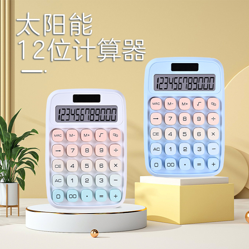 Nueva calculadora dopamina pantalla grande calculadora de estudiantes máquina redonda retro teclado computadora para examen