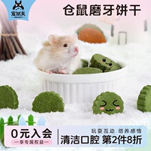 ��������ޣ��ĥ����ݴu������؈���m�i����}������ĥ������ʳ