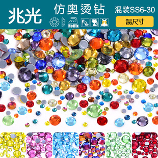 �羳��ߴ�s15g�C��b �����z��荲���ƽ��ˮ�diy���b�o�����l