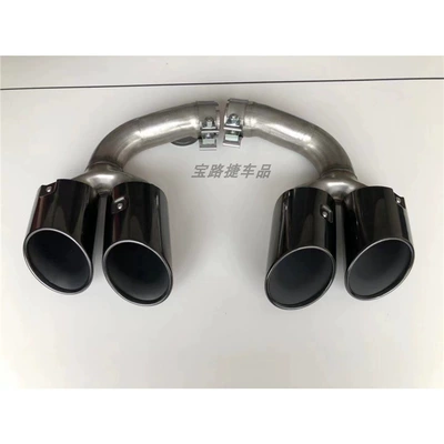 Exhaust pipe Cayenne Three-Layer Copper Tail Throat - 18-24-cayenne-s-black-titanium-set-original-parking-space-replacement