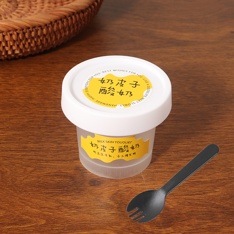 100ml + pegatinas de leche + cuchara de tenedor independiente Negro - 50 juegos