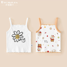 ��Сͯ�ļ�����������Ů�������ٴ�����Сͯ������յ�������