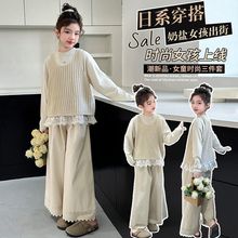 女童森系马甲套装春秋新款针织背心花边上衣阔腿裤韩系三件套