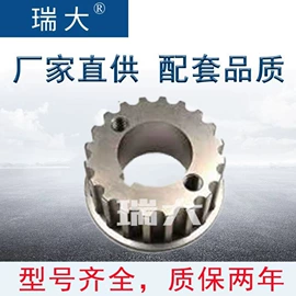 涨紧轮;皮带;水泵