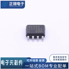 MB85RC04VPNF-G-JNERE1 b: SOIC-8 F늴惦(FRAM) ԃ