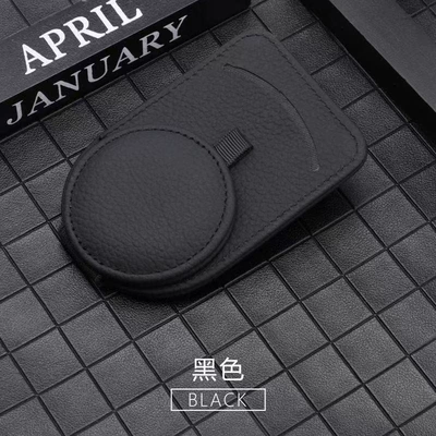 Car Sunglasses Case, New Car-Mounted Glasses Clip, Multifunctional Sun Visor Card and Ticket Storage Bag (Car Glasses Clip/Bill Clip) - black