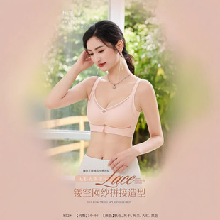 B852#�o�۹⻬����Ī�����H�w���ϟo�Ń���@34~40�к�B��120��/60