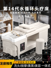 �^��������Ժ���l�Ȍ��ø߶˲ɶ�ˮѭ�hѬ���^����̩ʽϴ�^��