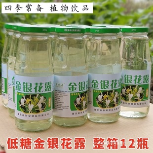 ���ǽ��y��¶340ml*12ƿ��������Ȫ���y��ֲ���Ʒ����������