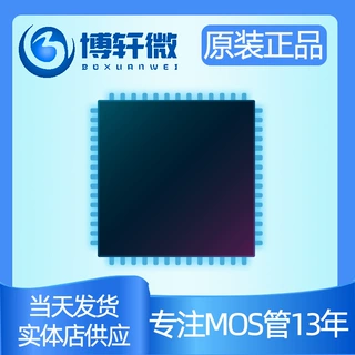 TLP291-4(GB-TP,E(T 贴片SOP-16 TLP291-4 光耦-光电晶体管输出