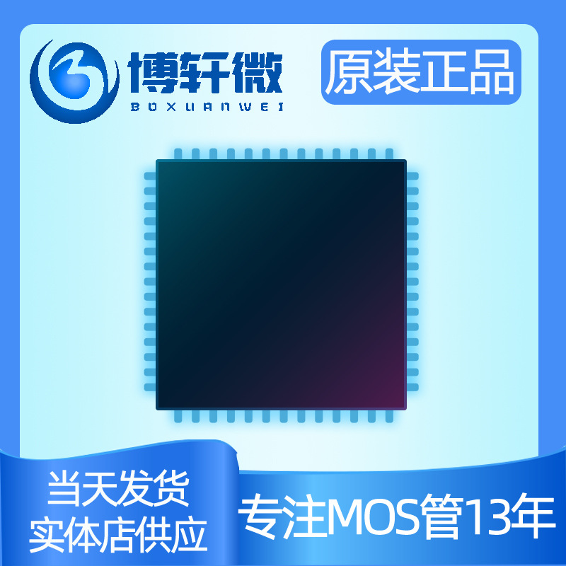 TLP155E(TPL,E(T 工业逆变器 600mA3750Vrms光电耦合栅极驱动器