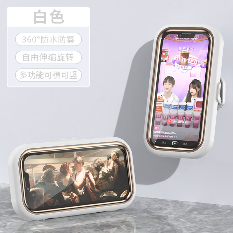 Galvanoplastia-Blanco-(estiramiento/plegado/rotación de 360 °)