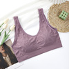 Comfortable sports wireless bra, T-shirt, underwear, beautiful back