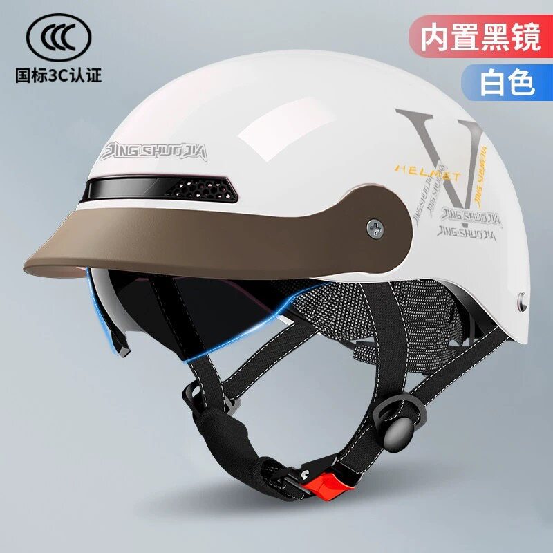 Sun-protective brim electric vehicle half helmet with single visor, lightweight and breathable electric motorcycle helmet for men and women with large head circumference, safety helmet