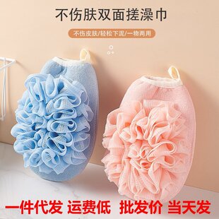 ���ô�����������p��ϴ�貼�Ӻ�ԡ�����ô걳ϴ�����ԡ����
