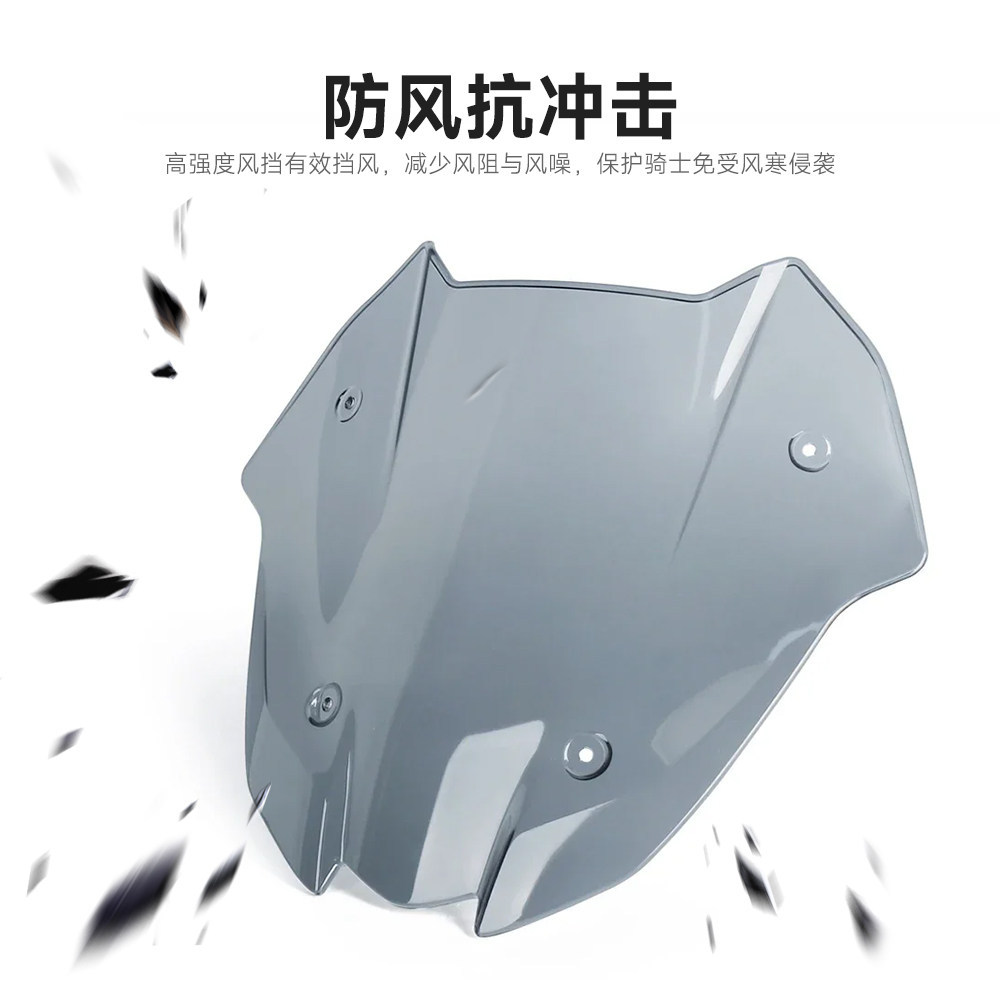 Motorcycle Modification Parts Yamaha X-Max 300 2025 Model Windshield Wind Deflector Cross-Border