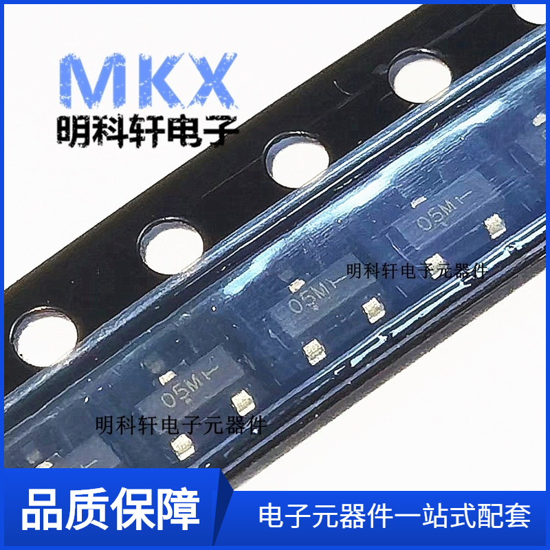 SM05T1G SOT-23 丝印05M 贴片静电保护二极管